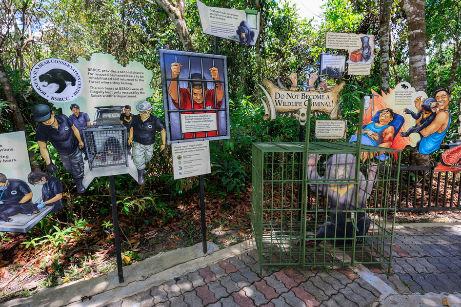 The entrance to the Bornean Sun Bear Conservation Centre in Sepilok, Sabah