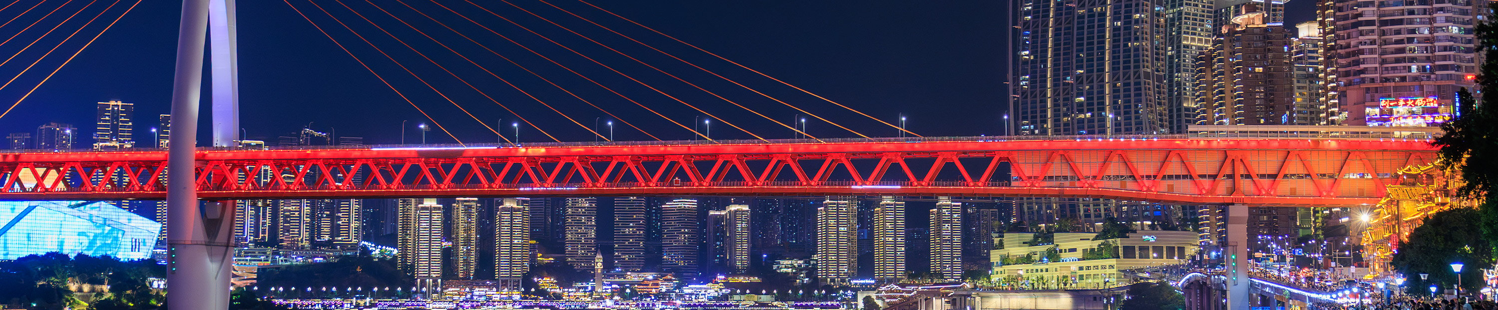Chongqing skyline rising above the river, China